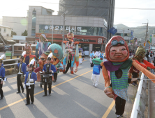 영덕서 ‘자원순환 축제’ 즐기자…‘영덕업사이클링아트페스타’ 26일 개막