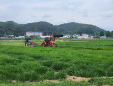 울진군, 농업 대전환 ‘새로운 활력’