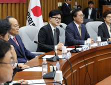 한동훈 “이재명 선고 전 김건희 관련 국민 요구 해소해야”