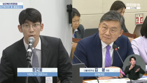 ‘제휴약국 특혜’ 국감 도마 오른 닥터나우…“의약품 수급 안정화 노력”