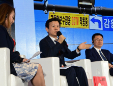 조규일 시장, 中 정저우에서 열린 UCLG ASPAC 회의서 진주시 우수 시책 공유