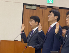 박상우 ”디딤돌 대출 국민 혼선 죄송…맞춤 개선방안 마련” [2024 국감]