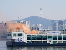 한강버스에 불이 난다면…민관합동 훈련 [쿠키포토]