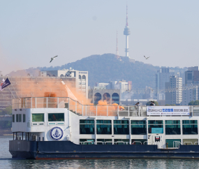 한강버스에 불이 난다면…민관합동 훈련 [쿠키포토]