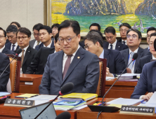 주담대 받아 새출발기금 떨어진 자영업자…금융위 “완화 검토” [2024 국감]