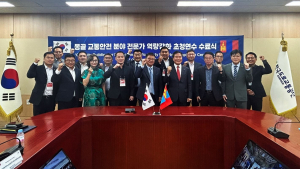 한-몽, 교통안전 강화 위해 '맞손'