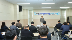 광양경제청, 투자유치 활동 보고회 개최... ‘국제해양플랜트전시회’ 참가