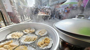 100가지 만두의 향연…원주서 맛의 여행 펼쳐진다