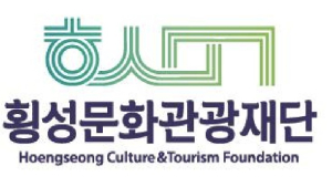 횡성 팸투어, 외국인 인플루언서로 글로벌 관광홍보 박차