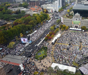 개신교 ‘차별금지법·동성혼 반대’ 대규모 집회