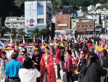 경북문화관광공사, 독도의 날 기념행사 ‘성료’ 외 [경북 브리핑]