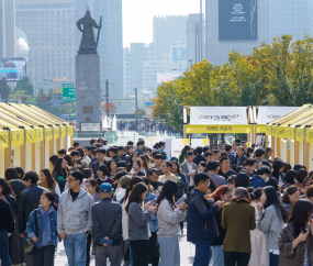 소상공인들 모여라…스타콘페스타 개막 [쿠키포토]