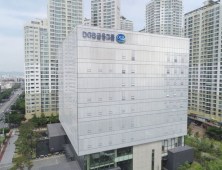 DGB금융 3분기 당기순이익 1026억원…전년比 10.7%↓