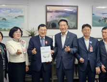 주낙영 경주시장, 국비 확보 ‘잰걸음’