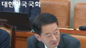 최은석 의원, “한국은행 성장률 전망 오차 커서 신뢰성 위기”