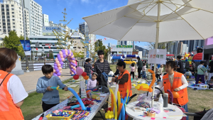 ‘제3회 찾아가는 펀(fun)놀이터’성료...어린이와 가족이 함께하는 놀이장터!