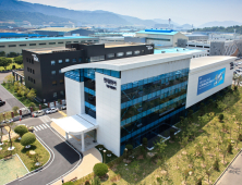 현대위아, 2년 연속 ESG 평가 A+등급 획득