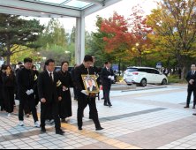 대전시의회, 여야 화합의 대명사 송대윤 제1 부의장 영결식 주관