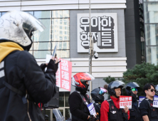 배달앱 상생협의체 합의 도출 또 실패…다음달 재논의