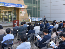 순천대, 의대‧부속병원 부지 공개…본격 독자노선