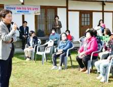 경산서 ‘치매 치유 힐링 음악회’ 열려