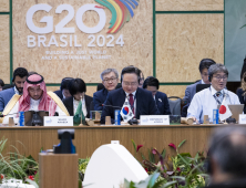 G20 보건장관, 3년 만에 공동선언문 채택…“건강 불평등 해소”