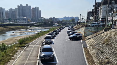 포천시, 포천천 둔치주차장 포장 개선…