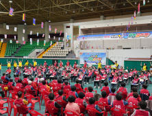 LG화학 여수공장, '도전! 청춘 환경 골든벨' 개최