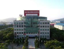 [개청 20년] 부산진해경제자유구역청, 명지국제신도시 ‘AI산업 메카’로 조성