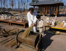 밀양 하남읍 수산제 역사공원서 다양한 농경문화 로컬콘텐츠 선보여