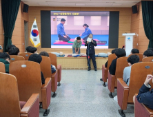 울진해경, 학생 물놀이 안전교육 효과 ‘톡톡’