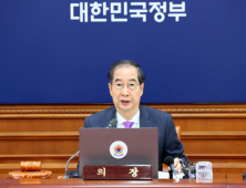韓총리 “겸허한 자세로 더 새겨듣겠다”