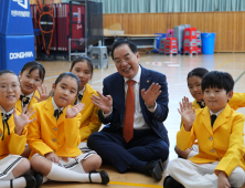 부산시교육청, 꿈과 희망을 노래하는 부산교육합창제 개최