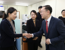 '블랙프라이데이, 광군절' 앞둔 관세청고객지원센터