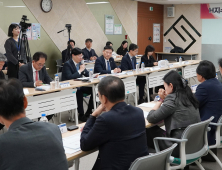 ELS 사태 공개 토론회...은행 ‘고위험 상품’ 판매 어떻게