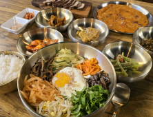 대전 도심 속 자급자족 식당 [맛좋은 칼럼]