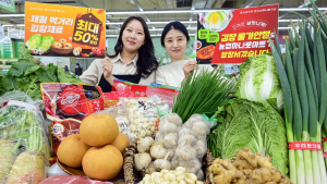 농협하나로 “김장재료 싸게 구입하세요