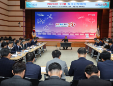 이강덕 포항시장, 서유럽 방문 ‘글로벌 마이스도시’ 기틀 마련 외 [경북 브리핑]