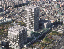 부산시, 글로벌허브도시 특별법 제정 위한 '원탁회의' 구축
