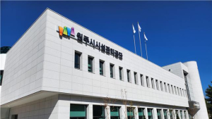 원주시시설관리공단, 수능 특별교통수단 무료 운행 서비스