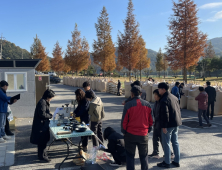 합천군, 가루쌀 192톤 공공비축미곡 매입 참여