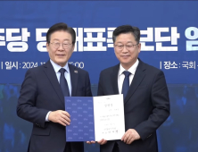 안호영 의원, 더불어민주당 이재명 대표 정무특보단장에 임명