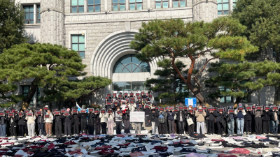 동덕여대 재학생 “남녀공학 전환은 설립이념 부정…전면 철회해야”