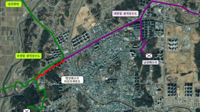 보령권 광역상수도 단수, “당진시 빠른 대처로 피해 최소화”