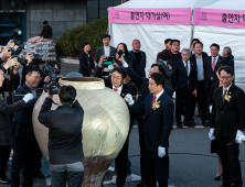 김해시 김해분청도자기축제 정부 지정 문화관광축제 만든다