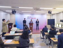 부산진해경자청, 웅동1지구 내년 상반기 대체사업시행자 지정