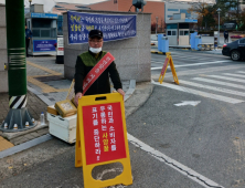 양봉농가, 설탕꿀 명칭변경 촉각…“식약처, 양봉협회 의견 수용”