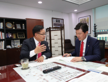 창원시, 내년 국비 확보 '전력투구'