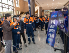 광양제철소, 2024 Tech Day 개최... ‘실행 관점의 도전 문화 확산’