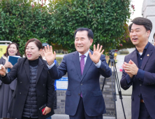 김지철 충남교육감, 홍주고 찾아 수능 수험생 응원